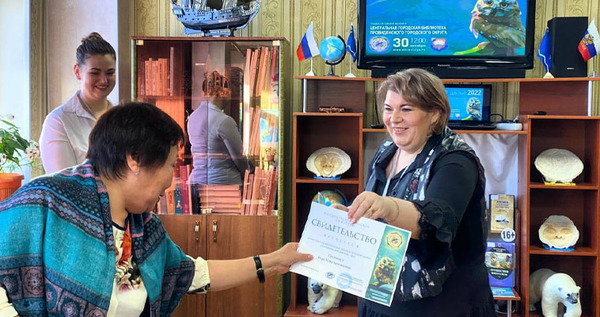 Для "Географического диктанта" на Чукотке подготовили 31 площадку