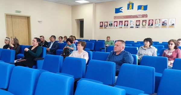 В Анадыре обсудили стратегию развития городского округа до 2030 года