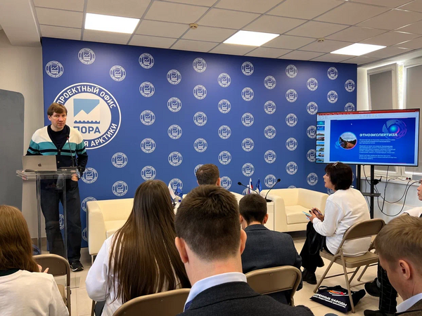 Эксперты: без стандартов работы с коренными народами арктическим компаниям не выйти на мировые рынки