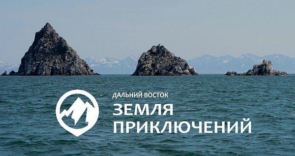 Фильмы о Чукотке претендуют на призы конкурса "Дальний Восток – Земля приключений"
