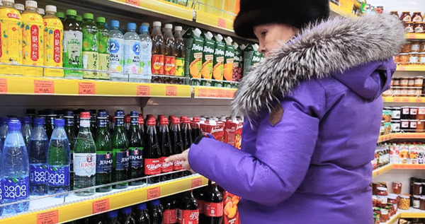 Роспотребнадзор проверит партии минеральной воды "Джермук" на Чукотке 