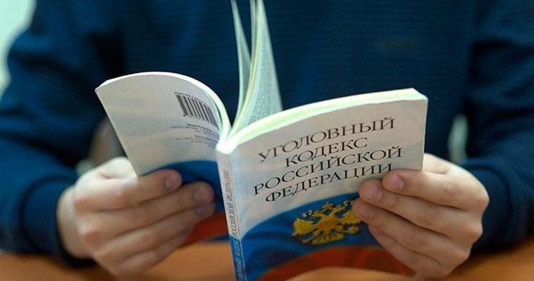 Экс-директора чукотского коммунального учреждения будут судить за самопремирование