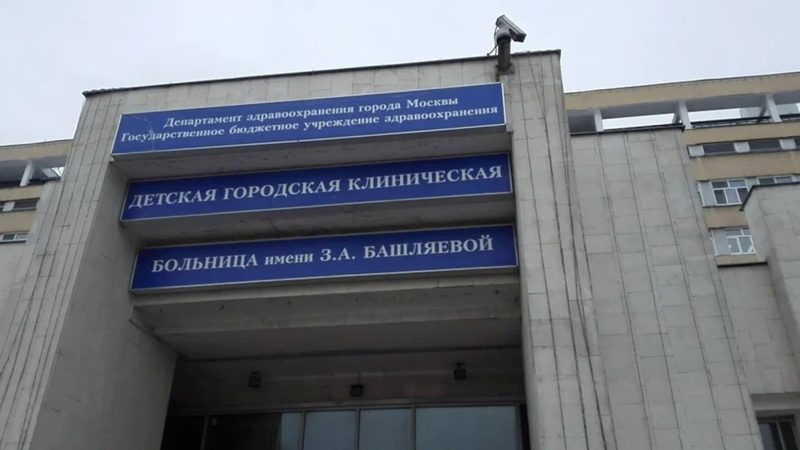 Московские врачи проведут диагностику детей в Анадыре в начале апреля