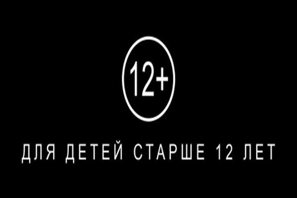 Бэтмен против Супермена: На заре справедливости