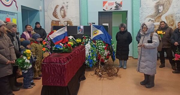 В селе Конергино на Чукотке простились с погибшим в зоне СВО земляком