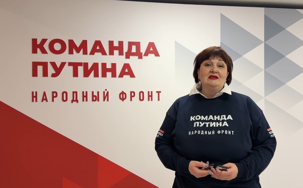 1774 обращения от жителей Чукотки поступило на программу "Итоги года с Владимиром Путиным".