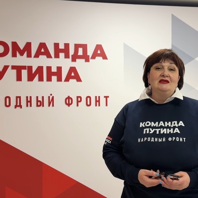 События