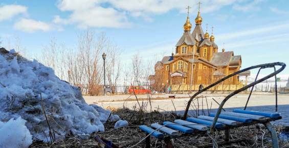 Прогноз погоды по Чукотскому АО на 22 мая