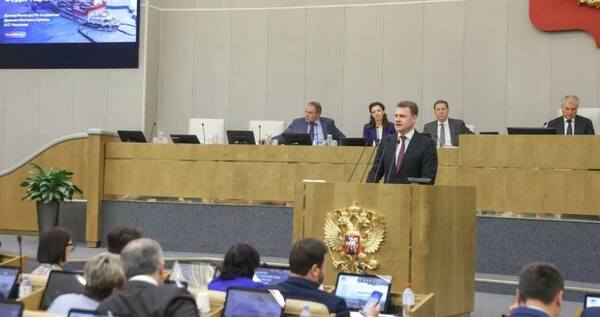 Развитие Арктики обсудили на "правительственном часе" в Госдуме