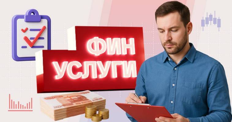 Первые выплаты по народным облигациям Чукотки получили их владельцы
