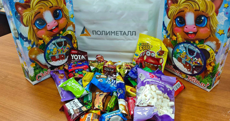 Крупнейшие недропользователи подготовили новогодние подарки для детей Чукотки