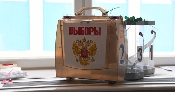 Досрочное голосование завершилось на Чукотке