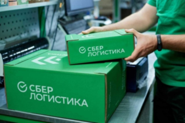 Постаматы появятся в трёх населённых пунктах Чукотки