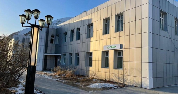 В Эгвекиноте открылся обновленный офис Сбербанка 