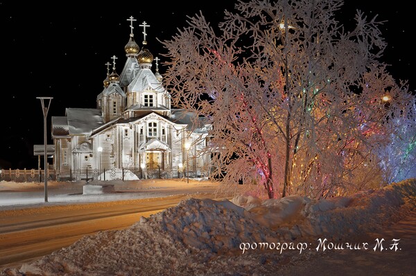 Кафедральный собор