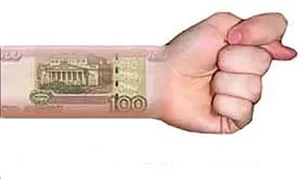 Об фактах по экономическому рабству в России 