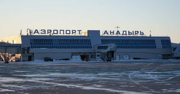 В Анадыре будут судить уборщицу, похитившую телефон пассажира в самолёте