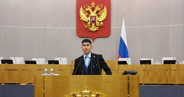 Студент из Анадыря вошел в состав Молодежного парламента при Госдуме