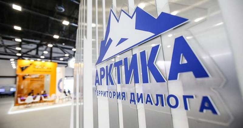 Губернатор Чукотки выступит на Международном арктическом форуме в Мурманске
