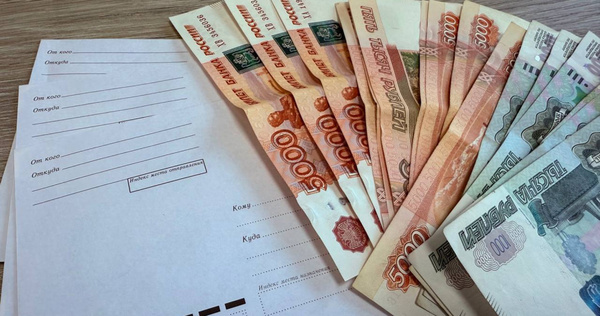 Начальницу почты села Мейныпильгыно будут судить за присвоение крупной суммы