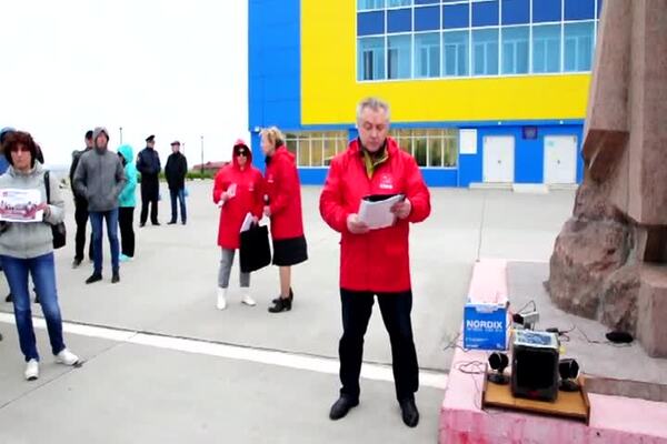 Гальцов В.А. КПРФ