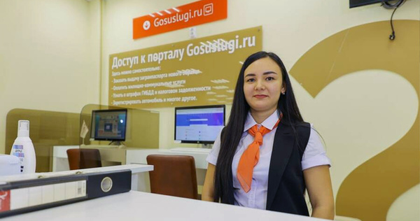 Работникам бюджетной сферы повысят зарплаты на Чукотке