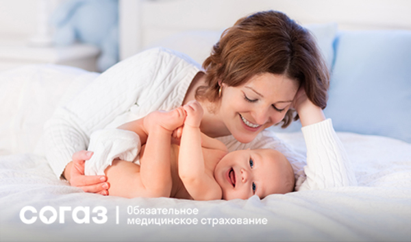 Грудное вскармливание: основа здоровья и гармоничного развития ребенка