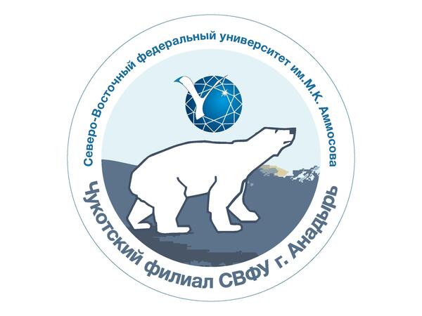Абитуриент-2021: приемная кампания ЧФ СВФУ