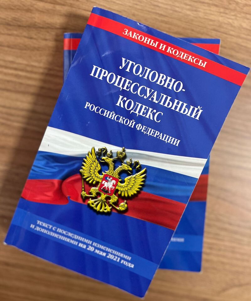 Завершено расследование уголовного дела в отношении жительницы села Нешкан, обвиняемой в умышленном причинении тяжкого вреда здоровью сожителя