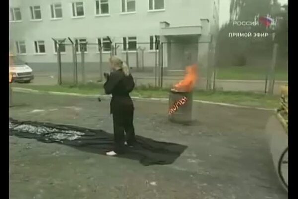 Человек  под катком_иллюзион