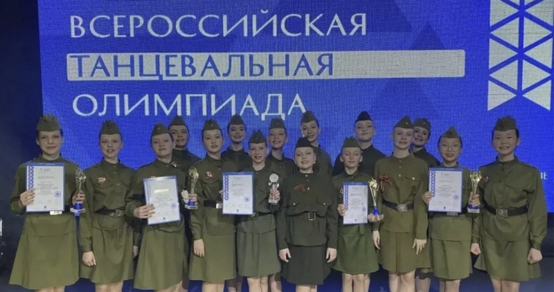 "Северная Росинка" из Анадыря завоевала пять высших наград на всероссийском конкурсе