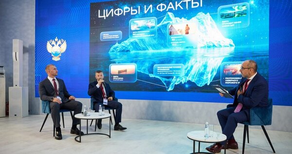 Чукотка вошла в десятку инвестиционно-привлекательных регионов России