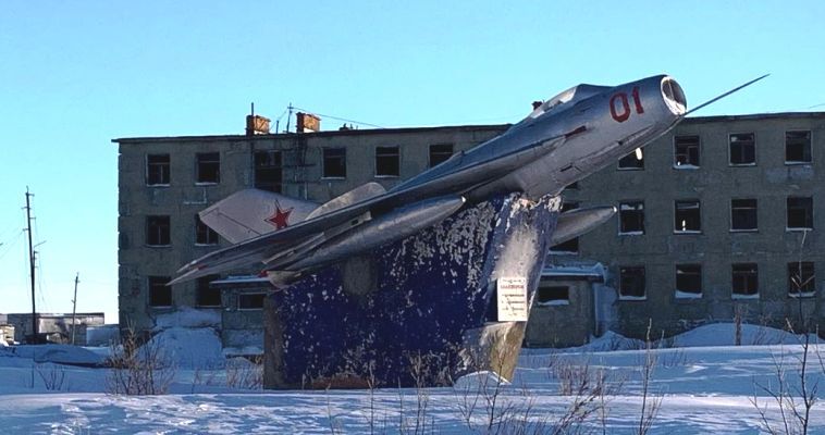 МиГ-19 в Угольных Копях признали памятником регионального значения