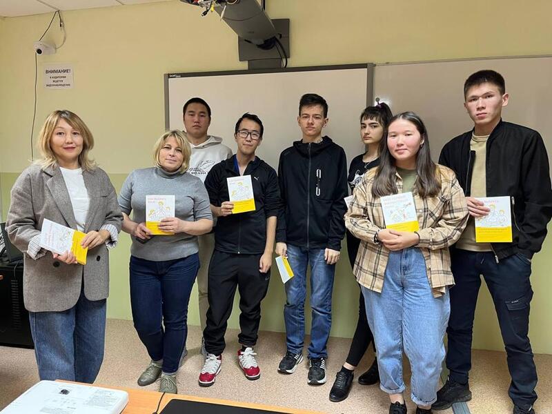 Уроки Финансовой грамотности