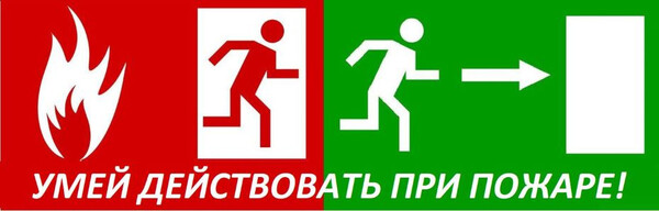 Военные коммунальщики ВВО провели внеплановую противопожарную тренировку
