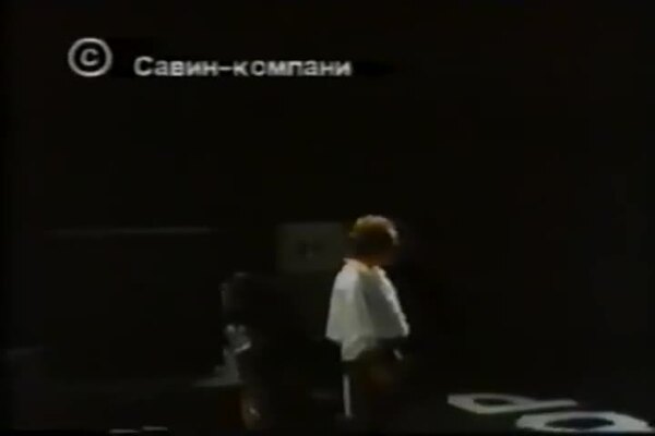 Сектор Газа