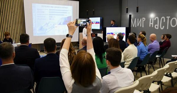 Открытый форум по борьбе с коррупцией провели в Анадыре