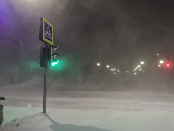 Под влияние мощного циклона попало большинство районов округа