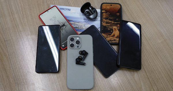 Рост цен на смартфоны и овощи ускорил инфляцию на Чукотке в декабре