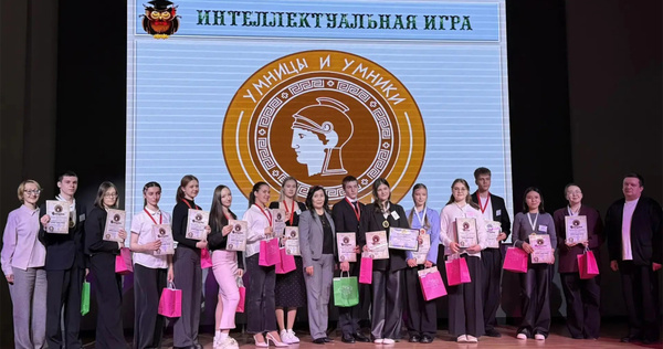 На Чукотке выбрали участников всероссийской олимпиады "Умницы и умники"