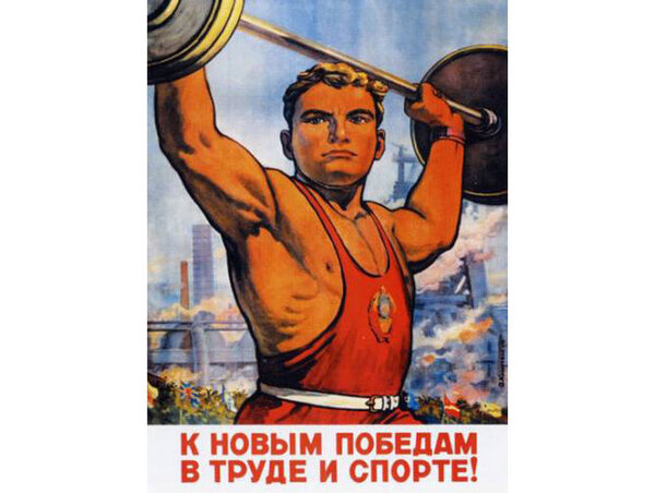Поздравляем Михаила Лапина с Днем рождения!