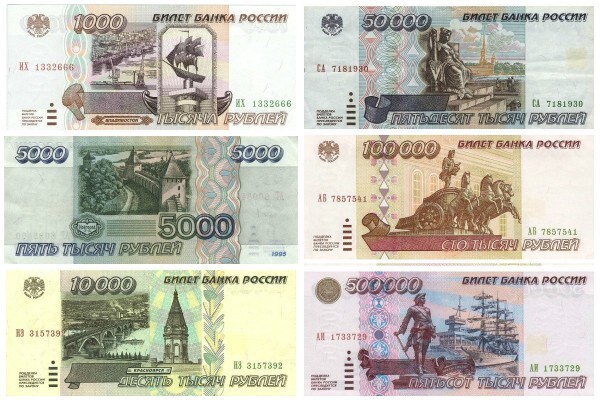 Рост зарплат или благосостояния?