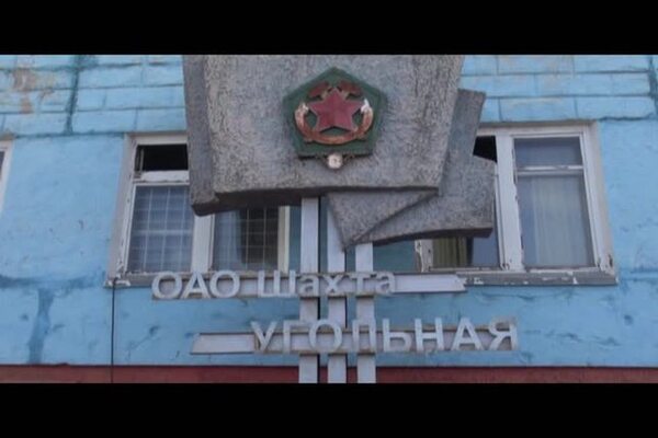 С днём Шахтёра!!!