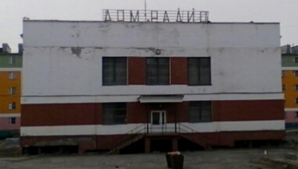 Дом Радио ≠ Дом Бакланов