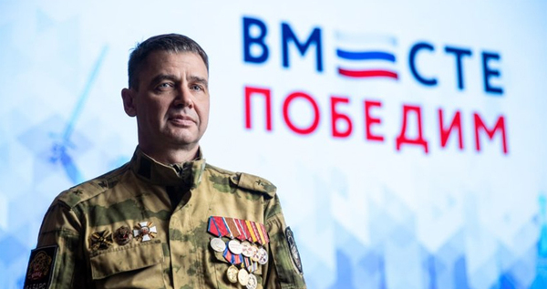 Ветераны Чукотки примут участие во Всероссийском форуме "Вместе победим"