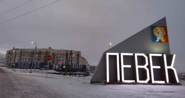 В Певеке в пятницу ожидается усиление ветра до 30 м/с