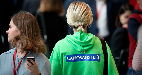 С начала этого года количество самозанятых на Чукотке выросло на четверть
