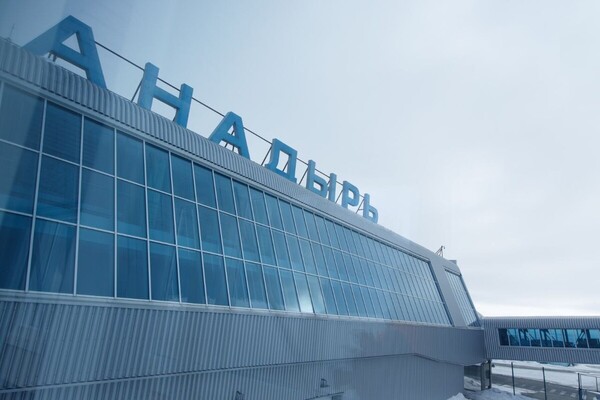 Более 700 неработающих пенсионеров Чукотки получили компенсацию за проезд к месту отдыха и обратно в 2023 году