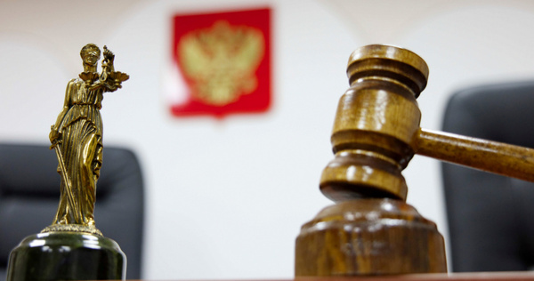 Житель Чукотки получил штраф и запрет на интернет за призывы к терроризму в мессенджере