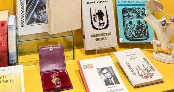 "Алфавит моей жизни": выставка к 95-летию Юрия Рытхэу открылась в Санкт-Петербурге